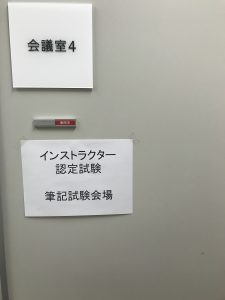559EB7D2 2A09 46F7 B2F5 3CB25A7D6C1F e1572684532301