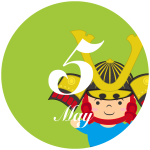５月開催