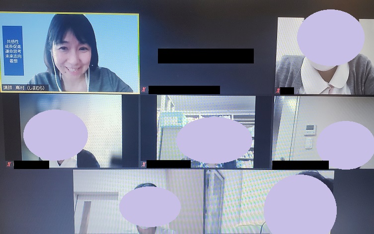 ストレングス①