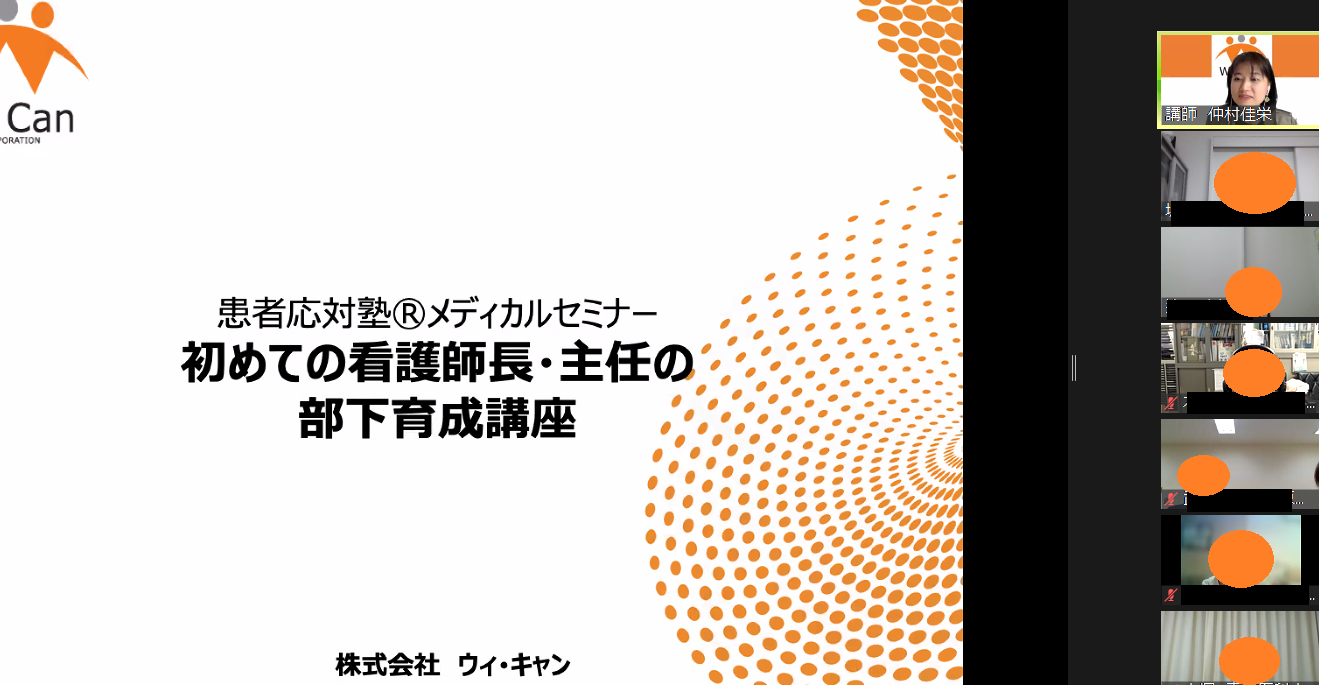 タイトルなし