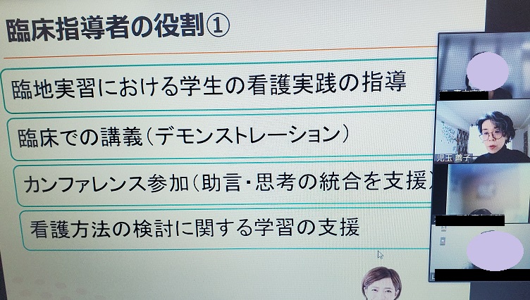 部下管理力②