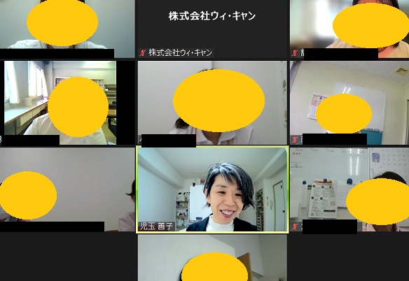 0507新人活用①