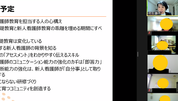 0507新人活用②