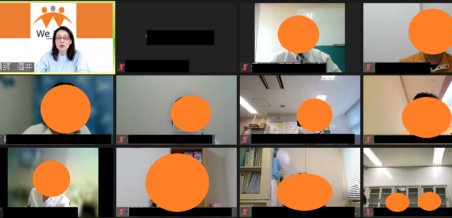 困った部下1