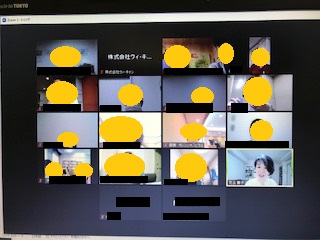 高齢患者①