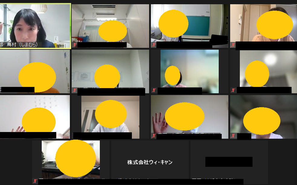 ファシリ①