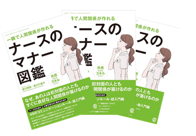 画像１