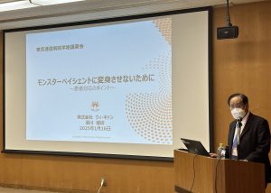 逓信病院1 2