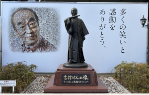 西都1