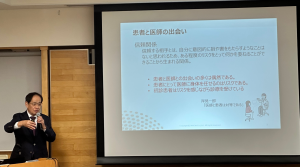調布市医師会3