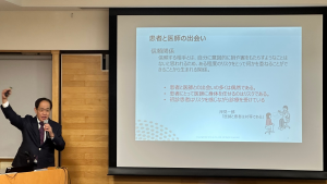 調布市医師会１